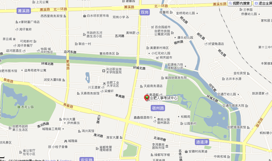 日本精品人妻无码免费大全