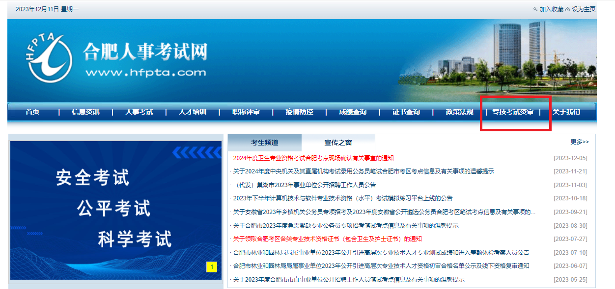 日本精品人妻无码免费大全