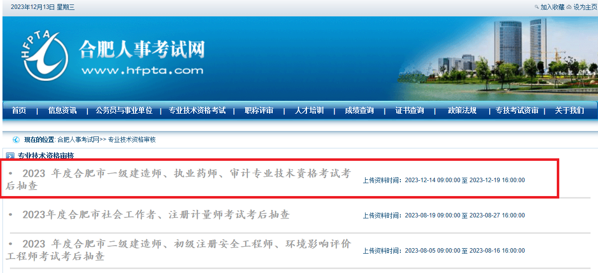 日本精品人妻无码免费大全