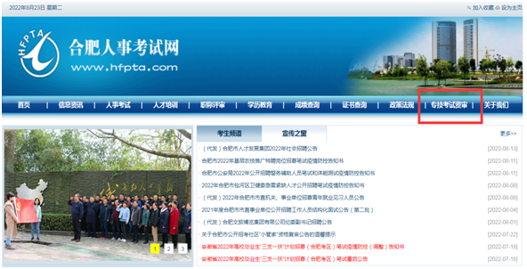 日本精品人妻无码免费大全