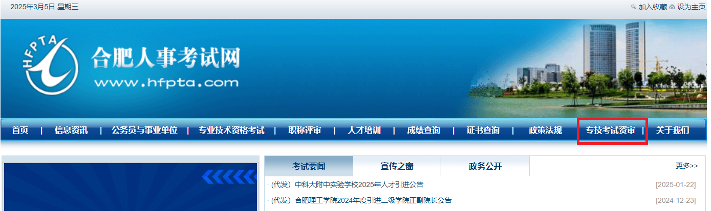 日本精品人妻无码免费大全