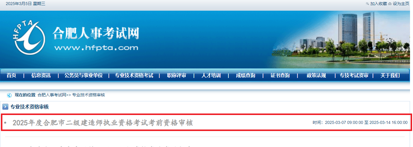 日本精品人妻无码免费大全