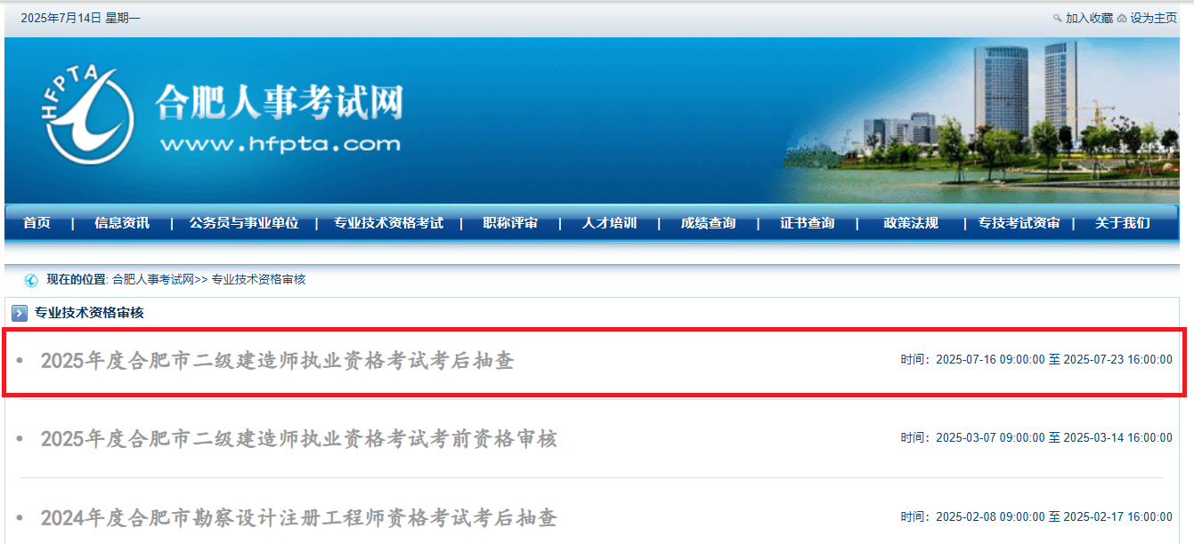 日本精品人妻无码免费大全