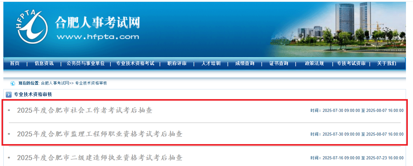 日本精品人妻无码免费大全