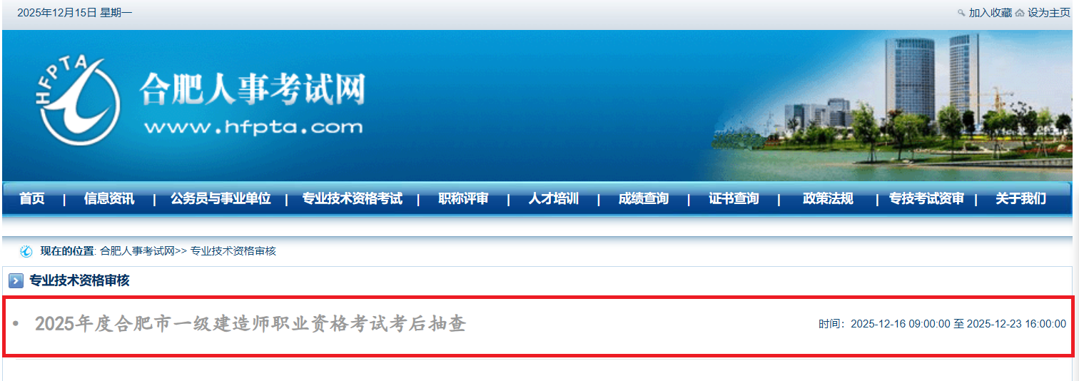 日本精品人妻无码免费大全
