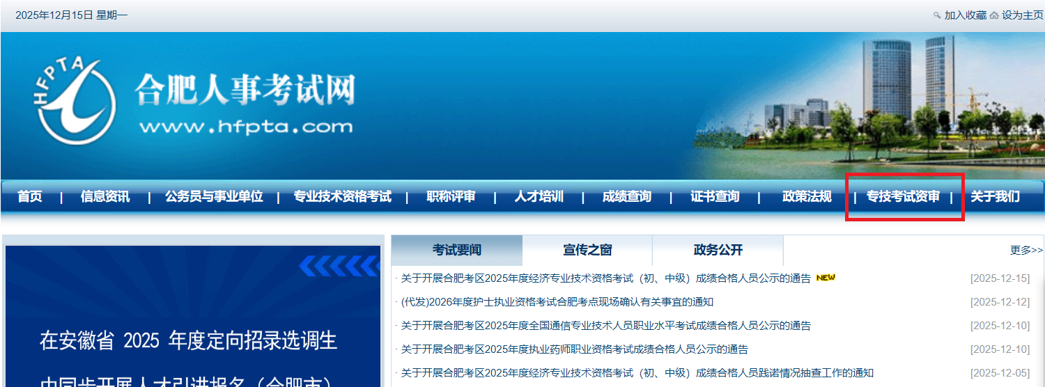 日本精品人妻无码免费大全