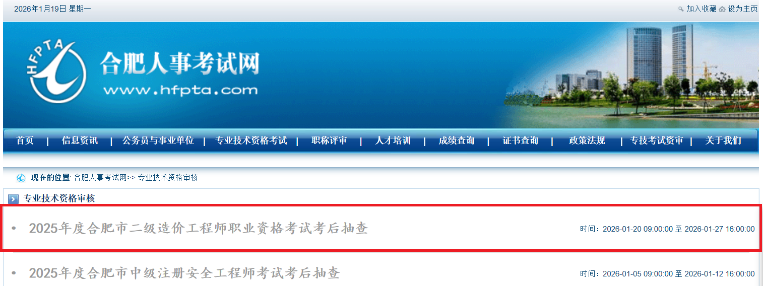 日本精品人妻无码免费大全