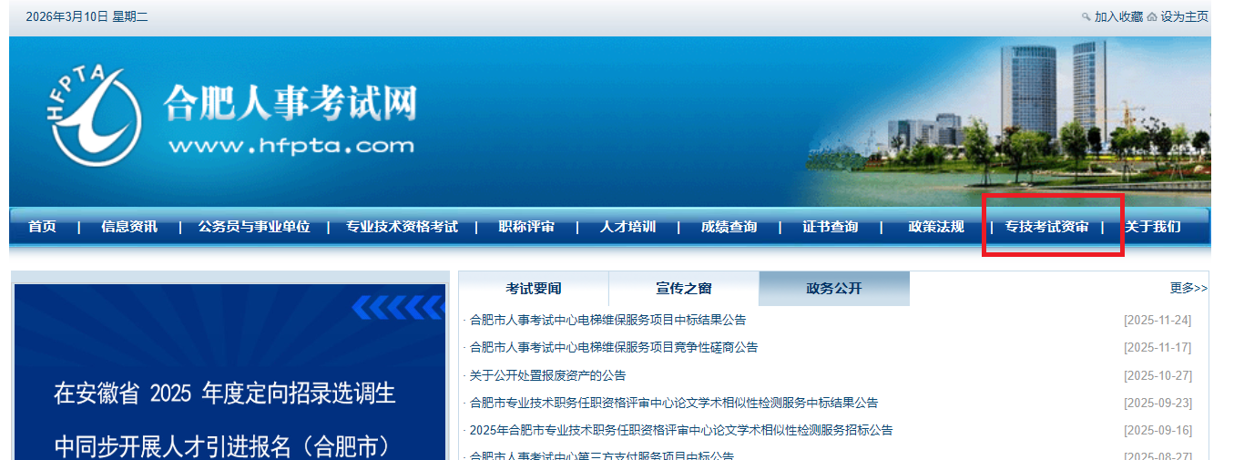 日本精品人妻无码免费大全