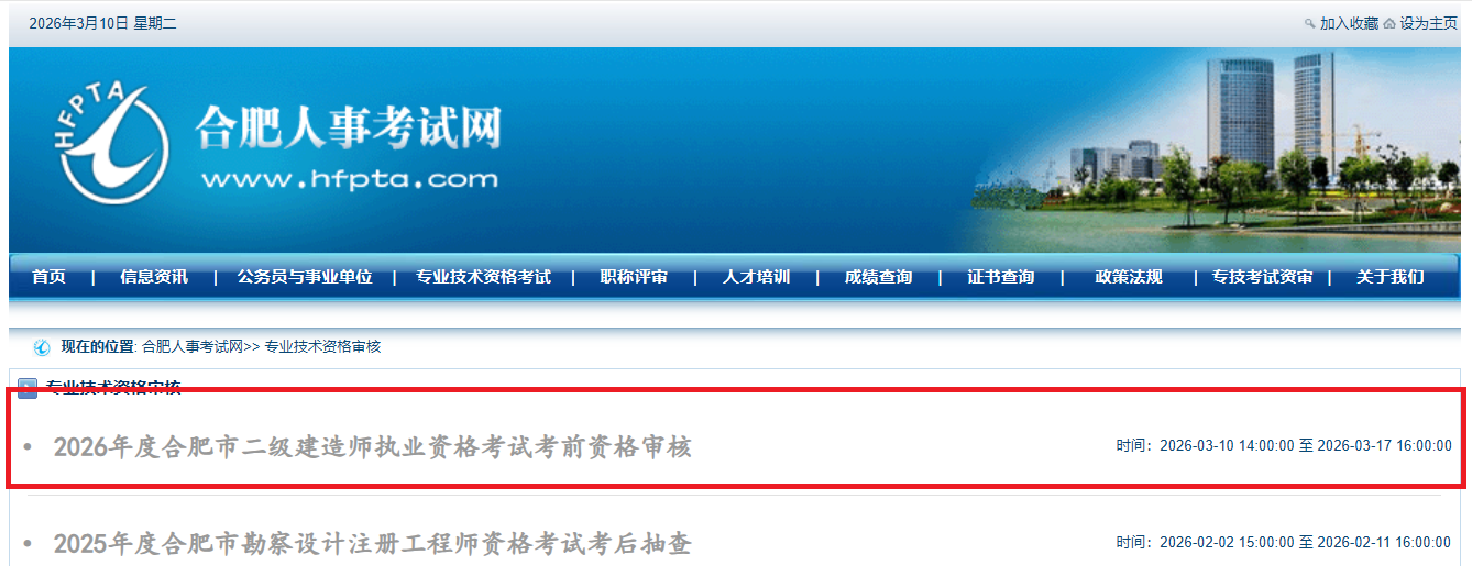 日本精品人妻无码免费大全