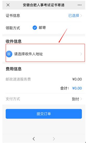 日本精品人妻无码免费大全