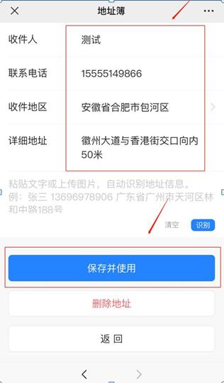 日本精品人妻无码免费大全