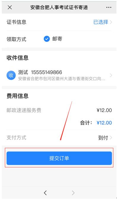 日本精品人妻无码免费大全