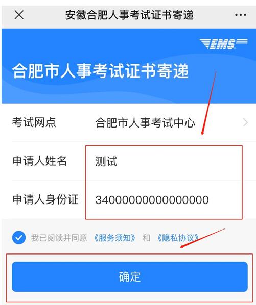 日本精品人妻无码免费大全