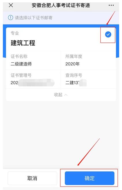 日本精品人妻无码免费大全