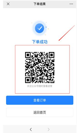 日本精品人妻无码免费大全