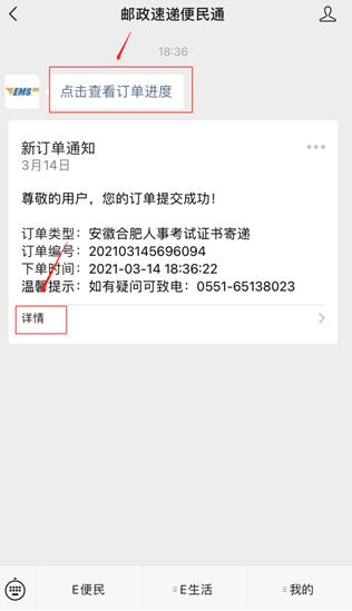 日本精品人妻无码免费大全